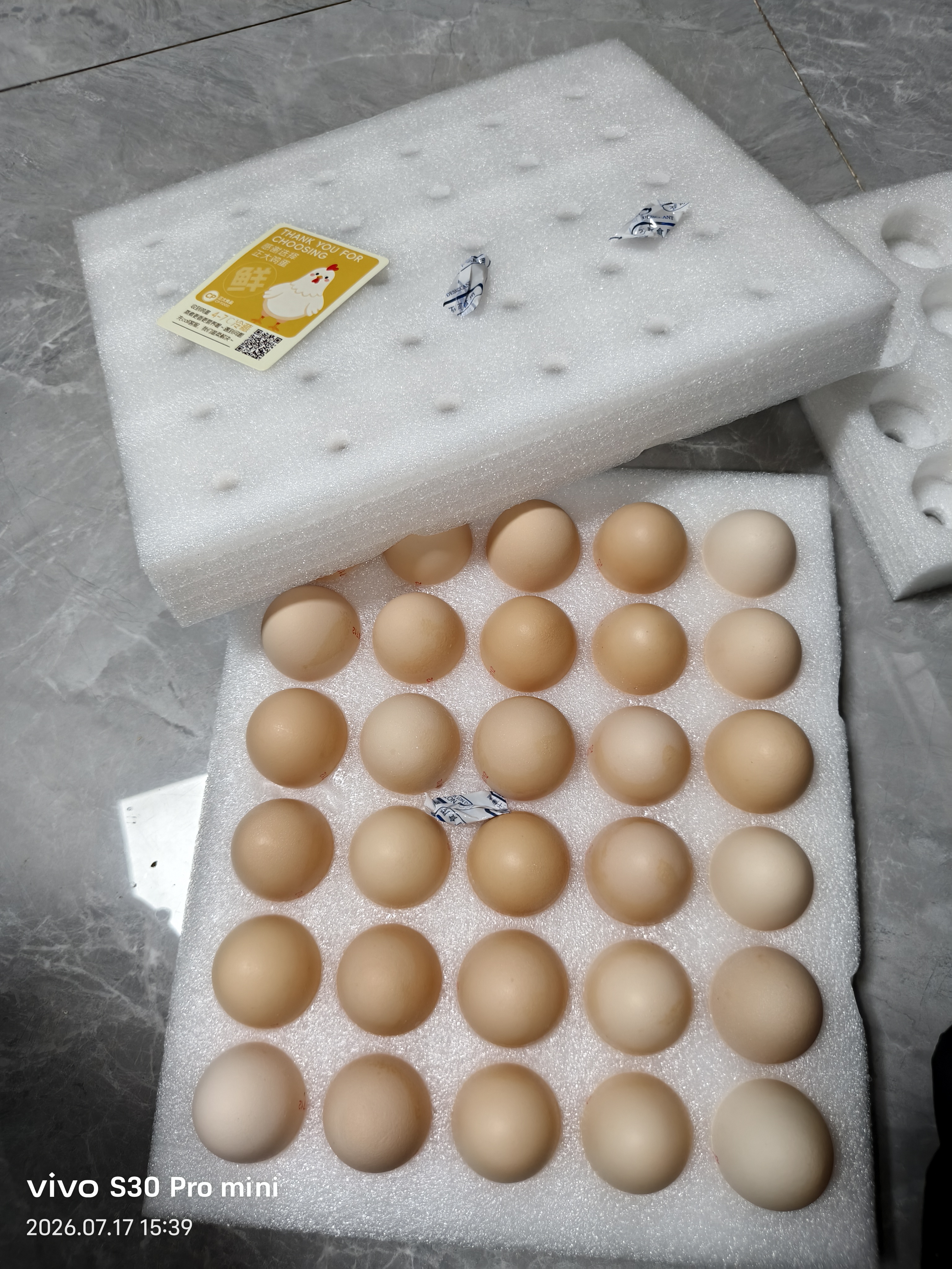 正大食品（CP）可生食鲜鸡蛋30枚 3.36斤 达到可生食标准  京东自营  中秋礼盒 实拍图