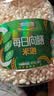 徽尝香传统老式小麦客麦花米花米泡童年怀旧休闲儿童零食礼盒250g/桶 实拍图