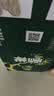 雪花啤酒(Snowbeer)晶粹 500ml*12听 新鲜拉格清爽口感 七夕送礼 实拍图