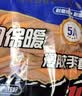 贸正 浸胶劳保手套10双 毛圈加绒加厚橡胶皮半挂防寒保暖耐磨工地干活冷库300#正品行货 实拍图