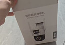 乔安（JOOAN）4g摄像头室户外终身免充值流量家用AI监控器360度无死角带夜视全景旋转云台户外家用手机远程 实拍图