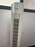 美的（Midea）【直流变频】语音定时塔扇 卧室静音家用电风扇 母婴立式小型无叶风扇摇头落地扇双向送风 ZDJ09SD 实拍图