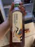 农夫山泉东方树叶青柑普洱茶900ml*12瓶无糖茶饮料0糖0脂0卡整箱饮品 实拍图