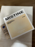 Mistine蜜丝婷金羽翼粉饼S1白皙色持久遮瑕干湿两用七夕礼物送女友 实拍图