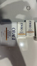 Obagi欧邦琪第二代VC臻白焕亮精华蓝瓶左旋VC 10% 12.5ml生日礼物 实拍图