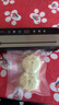 佳帮手真空封口机全自动食品抽真空包装机大吸力食品腊肠肉保鲜食品塑封机 实拍图