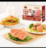黄金香安格斯牛肉午餐肉 独立包装即食火腿香肠早餐儿童零食火锅材216g 实拍图