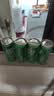 可口可乐檀健次代言 雪碧Sprite柠檬味汽水碳酸饮料330ml*6罐 实拍图