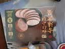 【下酒菜】七鲜 卤鹌鹑蛋240g 实拍图
