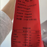 同仁堂品牌 北京同仁堂特优级红枸杞216g(36袋)正宗宁夏原产泡水泡酒 实拍图