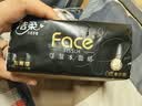 洁柔抽纸 黑Face3层150抽*3包 古龙香水味 大规格面巾纸  可湿水纸巾 实拍图