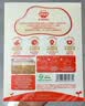 秋田满满有机碎碎面原味160g 婴儿面条7个月+宝宝钙铁锌营养辅食早餐短面 实拍图