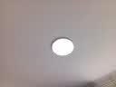 惠普全光谱卧室灯吸顶灯普瑞护眼超薄超亮led儿童房间书房灯具晨之光 实拍图