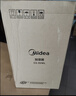 美的（Midea）【小型便携】加湿器家用卧室孕妇婴幼鼻炎静音除菌大雾量空调风扇清凉伴侣桌面生日礼物CS-3VWL 实拍图