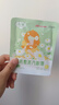 超亚健康联名眼罩蒸汽热敷无香型睡眠遮光睡觉缓解眼疲劳眼部护理50片 实拍图