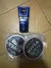妮维雅（NIVEA）男士【清爽不油腻】清爽润肤霜套装75ml*2保湿面霜送男友七夕礼物 实拍图