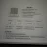 米家小米智能体重秤S200 白色 双接家用健康秤电子秤人物双模式 APP高精准数据测量 体重管理 减肥专用 实拍图