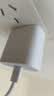 Apple/苹果 原装正品20W type-c充电器 苹果usb-c充电器手机快充头 旗舰店苹果iPhone 17 Pro Max充电器 实拍图
