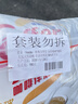 雀巢（Nestle）咖啡茶伴侣 香浓10ml*100粒 奶油奶精球 含生牛乳 0反式脂肪酸 实拍图