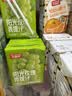 巴麗岛100%阳光玫瑰青提汁200ml*12盒 纯果汁饮料 零脂儿童饮料家庭分享 实拍图