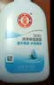 大宝SOD清爽保湿凝露100ml*2乳液面霜擦脸油补水男女士面部护肤品 实拍图