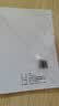 【开学好物】A4打印纸复印纸 70g整箱 a4纸 学生双面草稿纸凭证纸画画纸 办公室办公优选白纸 【A4-70G】小包50张【活动专享】 实拍图