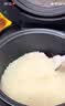九阳（Joyoung）不粘厚釜内胆大火力柴火饭3升黄金容量家用2-3人微压多功能电饭煲电饭锅行业热销30FZ630 实拍图