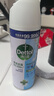 滴露（Dettol）消毒喷雾454ml鞋子除臭杀菌喷雾除臭剂马桶消毒床单除菌家用铃兰 实拍图