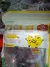 十月稻田七色糙米杂粮饭团 100g*7  免煮速食 低脂健身 饱腹杂粮饭团 实拍图