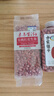 素养生活有机红花生400g 生花生米 花生豆 花生仁 东北四粒红 凉拌油炸 实拍图