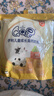 伊利QQ星儿童成长高钙奶粉 学生奶粉 生牛乳益生菌叶黄素 便携装 400g 实拍图