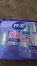 妙洁 塑料一次性杯子 茶水太空航空食品级透明加厚 108只*240ML 实拍图