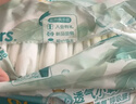 帮宝适夏季超薄超吸新清新帮纸尿裤L46透气新生儿婴儿尿不湿尿裤 实拍图