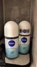 妮维雅（NIVEA）抑汗香体腋下止汗露干爽滚珠活力清新爽身走珠液50ml*2七夕礼物 实拍图