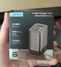 CUKTECH酷态科6号充电器mini氮化镓套装90W多口Type-c快充头适用苹果小米17三星手机65W笔记本电脑 实拍图