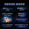 腾讯极光盒子7 8K高清电视盒子 智能网络电视机顶盒 杜比视界全景声 4+64G 双频WiFi6 START云游戏 实拍图
