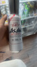 Asahi朝日超爽3.5啤酒3.5度零糖  500ml*24罐  整箱装京东自营 实拍图