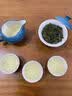正山王茶叶安溪铁观音特级清香型2026新茶乌龙茶叶礼盒装送长辈领导500g 实拍图