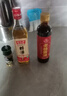 味好美（McCormicK）香辛料调料 孜然粉 28g 玻璃瓶装 烧烤烹饪调味料 百年品牌 实拍图