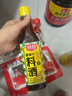 厨邦10度 葱姜汁料酒500ml 传统黄酒酿造 精制去腥增香调味料 实拍图