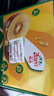 佳沛（zespri）新西兰阳光金奇异果10粒巨大果单果146-175g 猕猴桃水果礼盒 实拍图