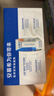 伊利安慕希希腊风味早餐酸奶 原味205g*10盒 礼盒装 实拍图