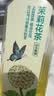 蒙牛特仑苏脱脂纯牛奶250ml*16盒 健身减脂 送礼优选礼盒装 实拍图