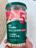 英氏婴幼儿炭烧棒饼干蔬菜味 婴儿零食辅食磨牙饼干 宝宝儿童零食108g 实拍图