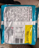 出前一丁（NISSIN）日清 进口方便面 海鲜味杯面69g*3 泡面拌面早餐零食中秋 实拍图