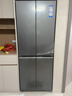 海尔「小红花系列」418L十字门母婴冰箱594mm专业超薄零嵌BCD-418WGHTDB9S9U1国家补贴 实拍图