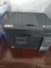 爱普生（EPSON）L6378 墨仓式彩色多功能一体机 办公家用AI云打印 （打印扫描 wifi/有线网络 自动双面复印/打印） 实拍图