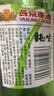 燕京啤酒 10度纯生啤酒 大绿棒子 北京顺义生产 500ml*12瓶 整箱装 实拍图