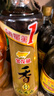 金龙鱼纯芝麻香油 400ml【一级】凉拌 调味 烹饪 火锅 调味油 玻璃瓶 实拍图
