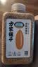 方家铺子中华老字号 有机燕麦米400g 东北小麦仁 五谷杂粮 粗粮 实拍图